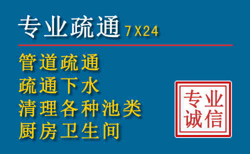 双牌搬家公司提示：夏季高温季节长途搬家的6大常识